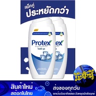 ครีมอาบน้ำ สูตรไอซ์ซี่คูล 450 มล (2ขวด) โพรเทคส์ Protex Shower Cream Icy Cool Formula สบู่แบบน้ำ สบู่เหลว