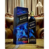 Johnnie Walker Blue Label Year of Horse 2026