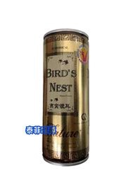 {泰菲印越} 越南 bird's 燕窩銀耳 燕窩飲料 240ml