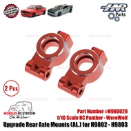 HNR Upgrade Part H980029 Rear Axle Mounts (AL.) for RC H9802 H9803 1/10 Panther WereWolf RC Car On-R