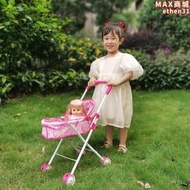 大號手推車兒童玩具洋娃娃玩偶換裝套裝小女孩公主寶寶2023新款