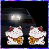 HL Maneki-neko Car Sticker Cartoon cute cat reflective sticker Bumper scratch blocking sticker Car decoration warning reflective sticker Waterproof