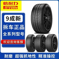 Beautiful Explosion-Proof Tire 235 245 255 275/35 40 45 50 55R18 19 20 21 Original