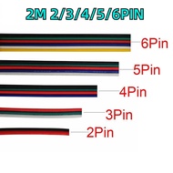 2M 2pin 3pin 4pin 5pin Electric Wires 22AWG 20AWG 18AWG WS2812B WS2813 5050 RGBW Flexible LED Cable 