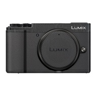 【HOT SALE】 Gx9 Camera Cover Skin For Panasonic Lumix Dc-Gx9 Camera Protector Coat Wrap Cover Sticker