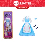 Disney Princess Enchanted Stories Belle Clothing, Town Fashion & Accessories, Inspired By Movie *Dol