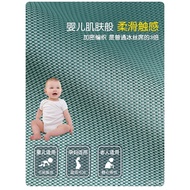 Carbon Bed Sheet Cool Feeling BK9K Light Single Piece 150x200 Summer Single Pure Color Ice Silk Whol