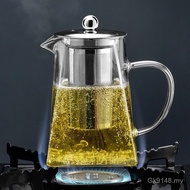 Filter High Temperature Resistant Teapot Kettle Glass Tea Set Teapot Small Boiled Household Electric