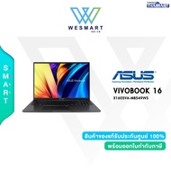 (0%) Asus NOTBOOK VIVOBOOK 16 (X1605VA-MB549WS) : i5-13500H/16GB DDR4/512GB SSD/16"WUXGA60Hz/Windows 11 Home+Microsoft Office2021/Warranty 2 Years carry-in onsite/Perfect Warranty 1 Year