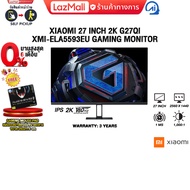 [ผ่อน 0% 6 ด.]XIAOMI 27 INCH 2K G27QI XMI-ELA5593EU GAMING MONITOR (IPS 2K/180Hz)/ประกัน 3 Years