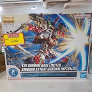 （尖沙咀新港中心1樓108鋪門市 tst Brick House 現貨）全新 GUNDAM BASE LIMITED MG 戰國ASTRAY高達 THE GUNDAM BASE LIMITED SEN