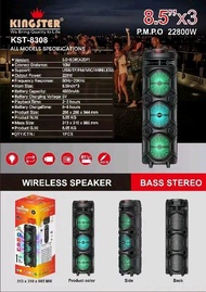 KINGSTER PORTABLE PARTY SPEAKER KST-8308