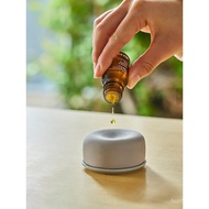 MUJI Aromatherapy Stone Diffuser Stone
