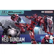 hg 1/144 GQX Red Gundam ( GQuuuuX ) Bandai Plamo