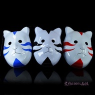 W06 super sad cat costume mask