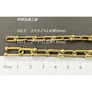 Handmade Brass Chain-UU Chain