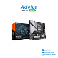 MAINBOARD (1851) GIGABYTE H810M GAMING WIFI6 DDR5 (REV. 1.0)
