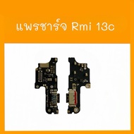 Flex Cable Redmi13c Charging Butt Connector Red Me 13C redmi Mobile Phone Parts 13C