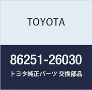 Toyota Genuine Parts, Amplifier, Wire, HiAce/Regius, Part Number: 86251-26030