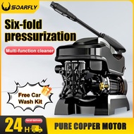 4800W Water Jet Car High Pressure Cleaner High Pressure Portable Water Jet Wash Machine 220V Water S