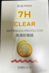 PMMA ANTISHOCK CERAMIC Tablet Screen Protector HUAWEI MEDIAPAD M3 M3Lite M5 8.4 M5 10.8 M5Lite M5PRO