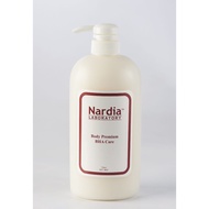 Nardia Laboratory - B001 – BHA Care Body Wash