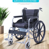 Thickened Steel Tube Wheelchair for the Elderly Foldable and Portable with Toilet for the Elderly Disabled Wheelchair in Stock Wholesale