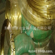 Complete Specifications H68 Adjustable Brass Wire H65 Brass Ready Stock H59H62 Wire Direct FI1P