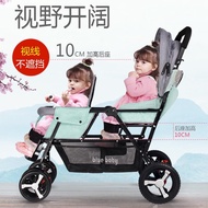 Chudong Bear Twin Baby Stroller Can Sit and Lie Lightweight Folding Baby Stroller Children's Double Stroller One Large and One Small