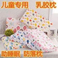 Thailand Natural Latex Pillow Adult Pillow Core Massage Pillow Core Gift Childrens Latex Manufactur