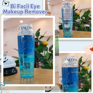 Lancome Bi Facil Non Oily Eye Makeup Remover 125ml เมคอัพรีมูฟเวอร์