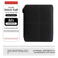 Filofax | สมุดโน้ตหนังซิปสำหรับออฟฟิศ A4