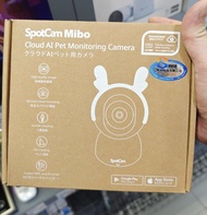 Spotcam MIBO 2K 360° 寵物 家居鏡頭