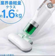 日本 🇯🇵 IRIS FAC2  除塵蟎吸塵器