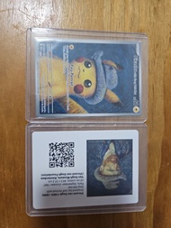 寶可夢 PTCG Pikachu 梵高 比卡超 promo