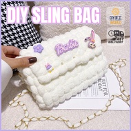 DIY Bag Set - Hand Knitting Material Kit - DIY Homemade Shoulder Bag / DIY Crossbody Bag - Cute Squa