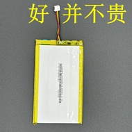 💕💕Suitable for logitech logitech G913/G913TKL/G915/G915TKL Bluetooth Keyboard Battery