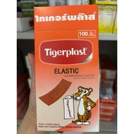 tigerplast Wound Plaster Plaster Waterproof Plaster Bandage Bandage (100 Pieces/Box)