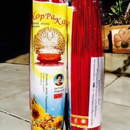 Nine Incense Suphannika Scent Jasmine 7 Colors