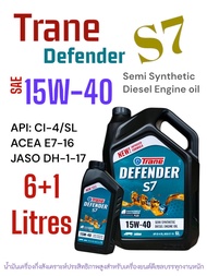 น้ำมันเครื่องเทรนดีเซลกึ่งสังเคราะห์S7 15W-40 API:CI-4ACEA E7-16 Jaso DH1-17 Semi Synthetic Diesel E