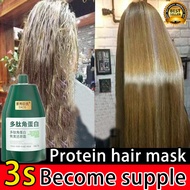 Hair Conditioner Hair Straightening Cream keratin hair treatment tsubaki hair mask hair mask treatment