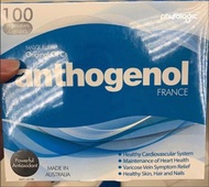 Anthogenol 100 粒