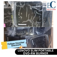 LENOVO SLIM PORTABLE DVD-RW BURNER