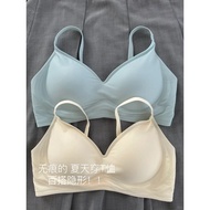 suji bra sister hood bra Japanese Milk Silk Traceless Underwear Women's Push-up Large Chest Small 3D Soft Support Sleeping Bra Thin