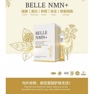 KCW BELLE NMN Supplement Collagen Powder, NMN 450mg - Ultimate NAD+ Booster 16sachets/box 3g/pack