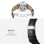 Tissot 1853 Watch Strap Genuine Leather Leroc T085 Carson Junya Durrule Men Women Butterfly Buckle Strap