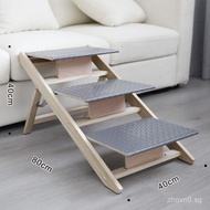 Wooden Portable Folding Pet Stairs Suitable for Small or Senior Dogs Stairs High Bed Pet Supplies