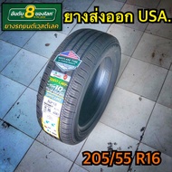 ยางใหม่ 205/55R16 westlake คุณภาพส่งออก USA