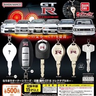 日本扭蛋 GTR車匙 R34