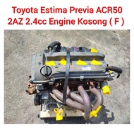 Toyota Estima Previa ACR50 2AZ 2.4L 2WD Enjin Kosong ( F ) / Empty Engine Can For : Harrier ACU30 Alphard Vellfire ANH20